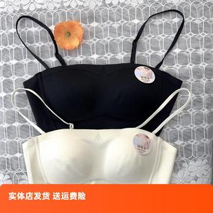 香蜜闺秀24112133光面B杯三排扣可拆卸肩带文胸无钢圈可抹胸内衣