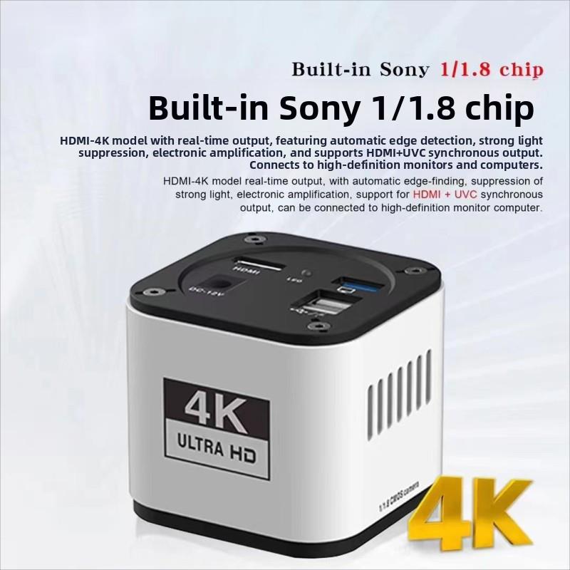 4K三目显微镜相机 摄像头高清工业相机HDMI接口高清数码显微镜CCD