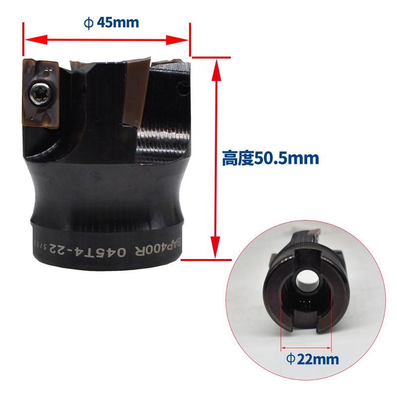 CNC加工中心直径40/45面铣刀盘 直角铣刀盘BAP400R-40-16/22-4T*