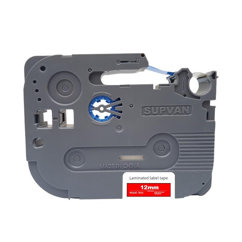 硕方Lp5125Bt标签机色带12mm 6 9Mmh612P标签纸防水涂料L-631/231