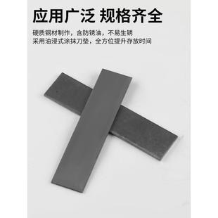 焊接车刀机床 数控车床垫刀片垫片 刀具垫片仪表车床车刀刀架垫片