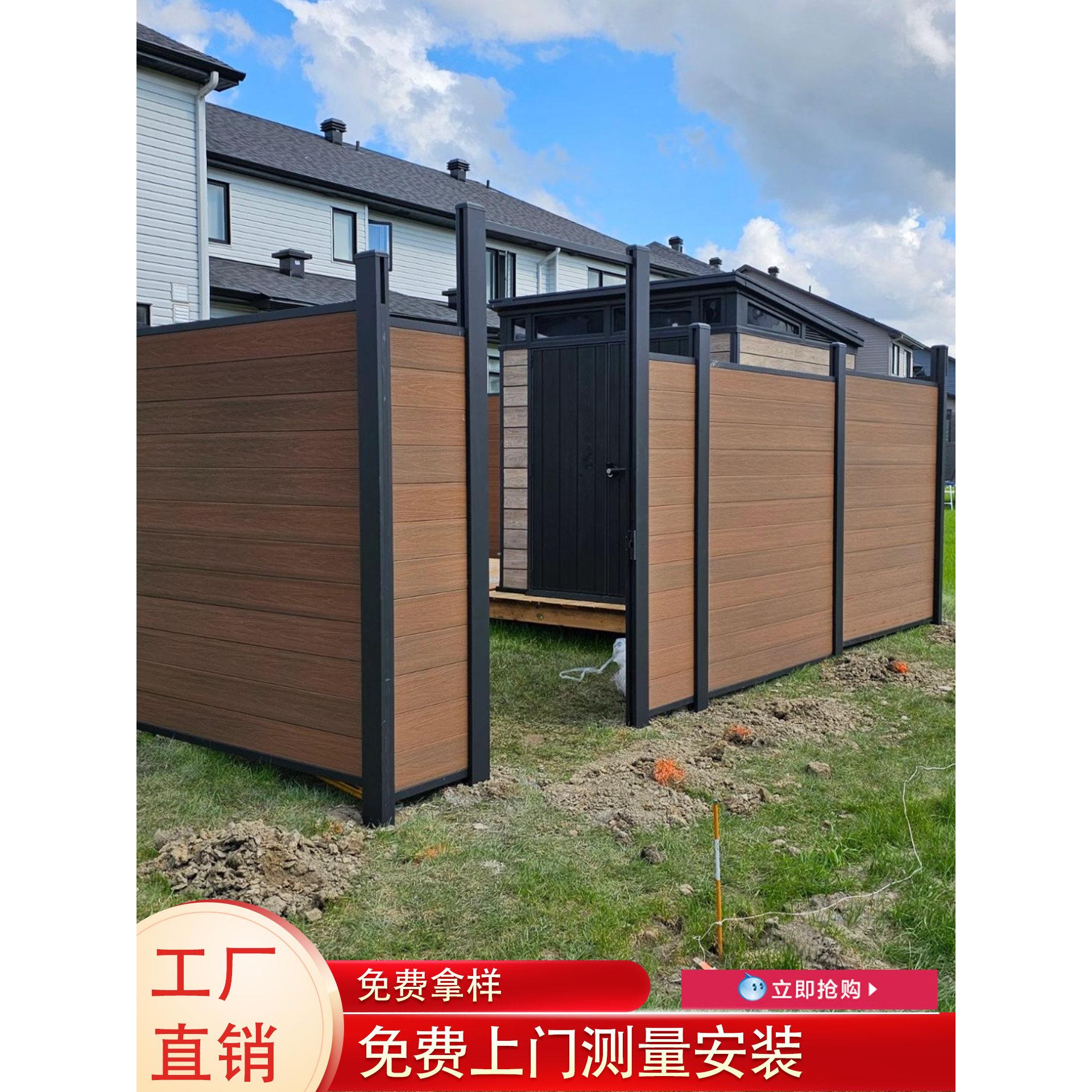 塑木围栏庭院花园护栏板隔断塑木板栅栏长城板室外围墙生态板图片