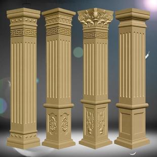 罗马柱方柱模具别墅大门水泥柱四方形中式柱子新款欧式建筑用磨板