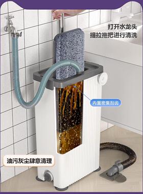全自动懒人拖把免手洗拖把清污分离托帕家用吸水墩布上下水一拖净