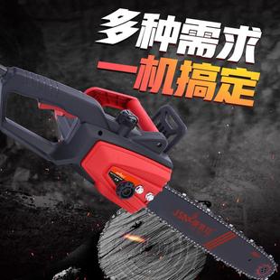 家用小型手持电锯伐木锯手提伐木砍树链条锯 大功率电链锯