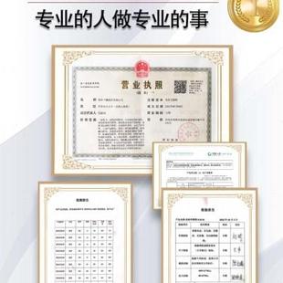 工具吊环G80锰钢链条吊钩大开口挂钩吊链 起重链条吊索具组合吊装