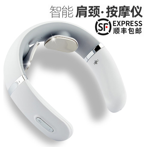 颈椎按摩器热敷护颈仪颈部按摩仪