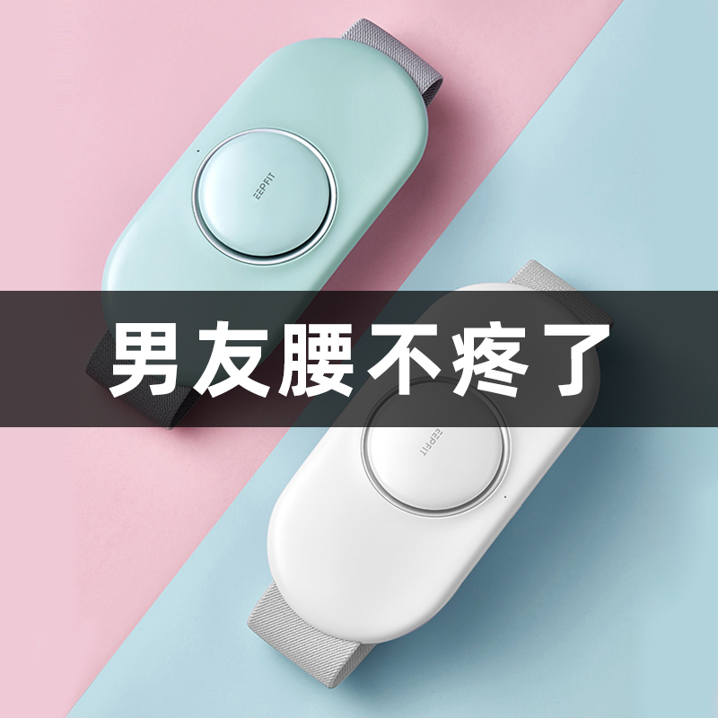 元旦新年送领导生日礼物女生男生