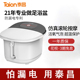 泰昌足浴盆泡脚桶按摩恒温电动加热家用养生足疗器洗脚李佳琦推荐