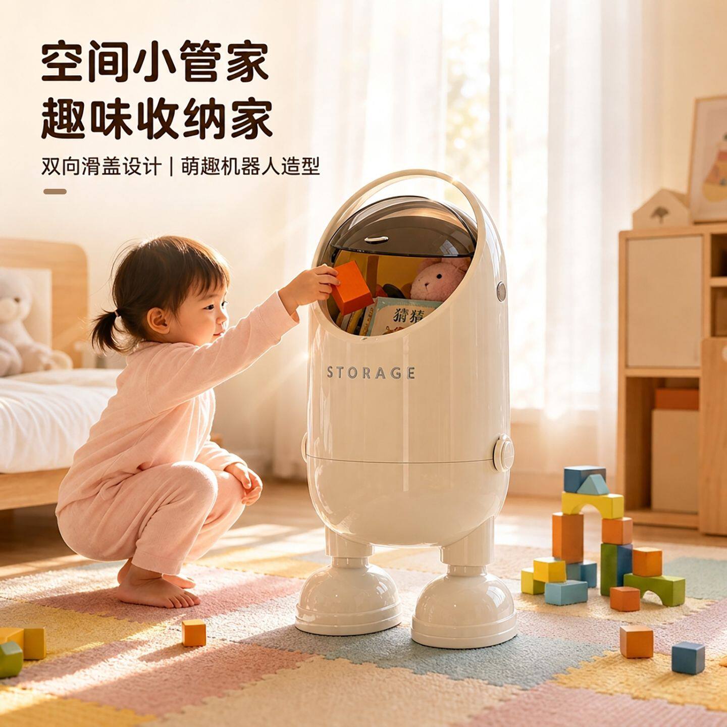家用玩具收纳桶2026新款