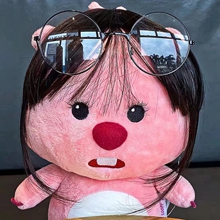 loopy玩偶带刘海粉色小海狸网红露比毛绒玩具礼物娃娃公仔带头发