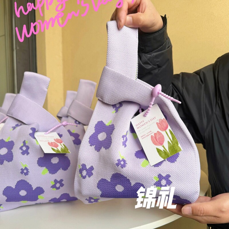 母亲五一劳动节针织礼品袋子高级感伴手礼物小号生日手提包装礼盒