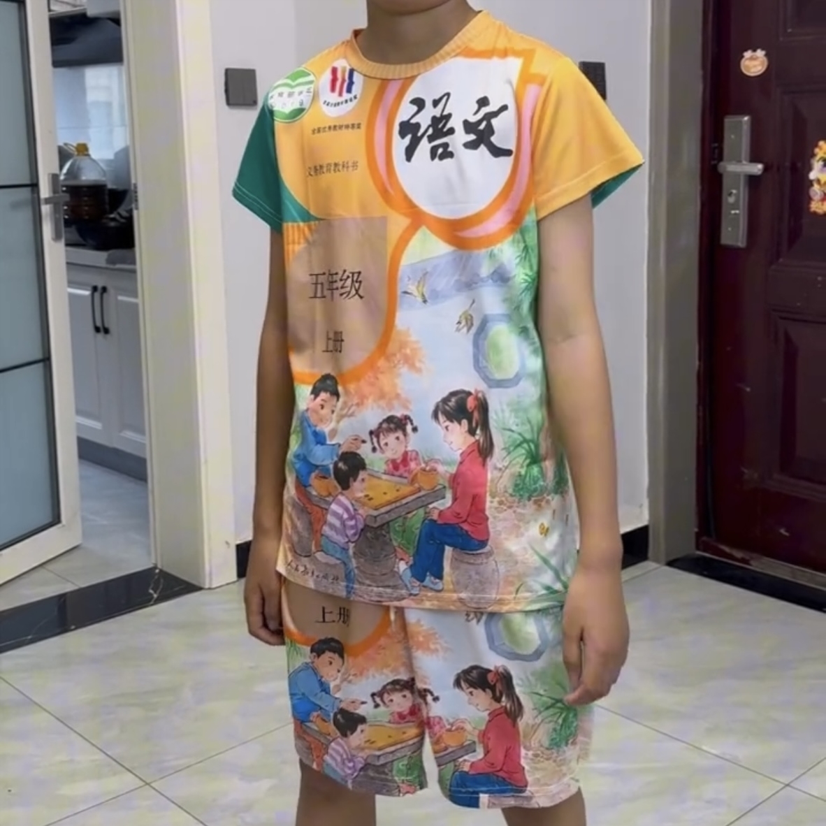 语文教科书衣服小学课本封面T恤五年级语文上下册课代表印花短袖