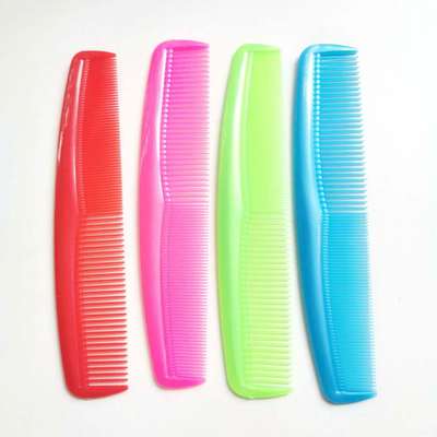 老式疏密双头耐用塑料梳子不易折