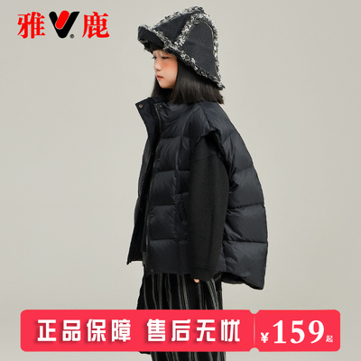 雅鹿羽绒马甲短款加厚