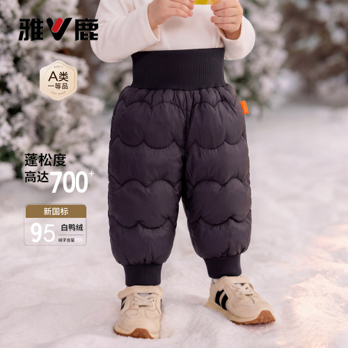 雅鹿婴童冬季加厚外穿羽绒裤