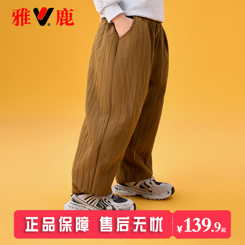 雅鹿儿童羽绒裤女童宝宝女孩2025新款冬季加厚外穿大童冬天长裤子