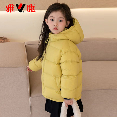 雅鹿短款儿童羽绒服加厚