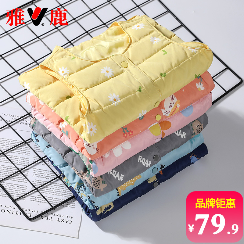 雅鹿儿童羽绒马甲内胆冬季背心