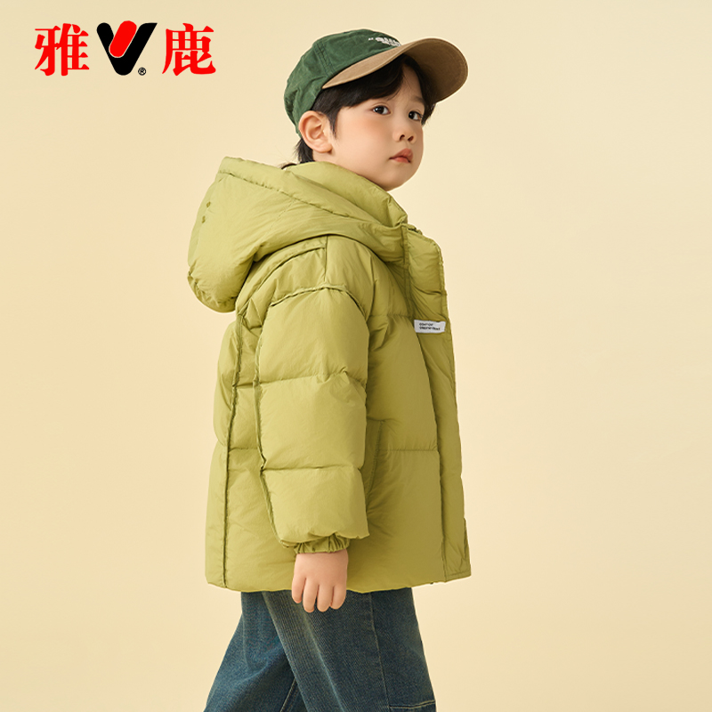 雅鹿2025新款儿童羽绒服加厚短款中小童宝宝男童女童洋气冬季外套