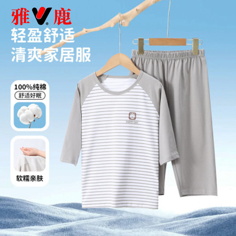 雅鹿纯棉儿童睡衣夏季2025新款男童青少年女童男孩套装大童家居服