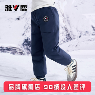 雅鹿工装儿童羽绒裤男童女童宝宝加厚男宝女宝中大童冬季外穿裤子