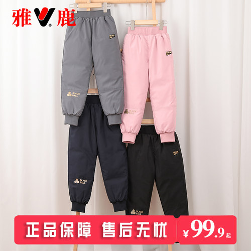 雅鹿长款加厚保暖羽绒裤