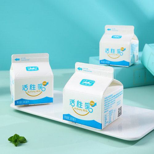 相山活性乳240ml*8盒乳饮料