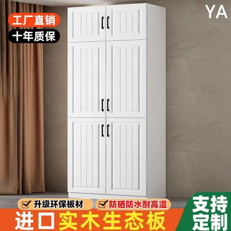 欧式阳台储物柜防晒防水靠墙收纳储藏柜大容量杂物柜飘窗柜可新款