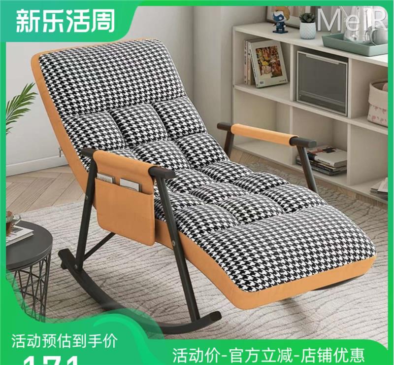 小学生午休床_小学生午休时间是多长_小学生午休有床吗