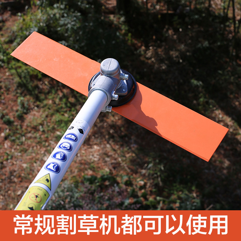 割草机刀片一字进口除打草割灌机加厚锰钢锯片配件锄草合金圆刀片