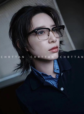 CHRTTAN 商务复古双重质感！26ss 字母半框方形防晒遮阳墨镜 男女