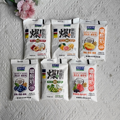 藏小纯嚼酸奶牧伦河果粒燕麦嚼酸奶学生风味发酵乳青提芦荟酸奶
