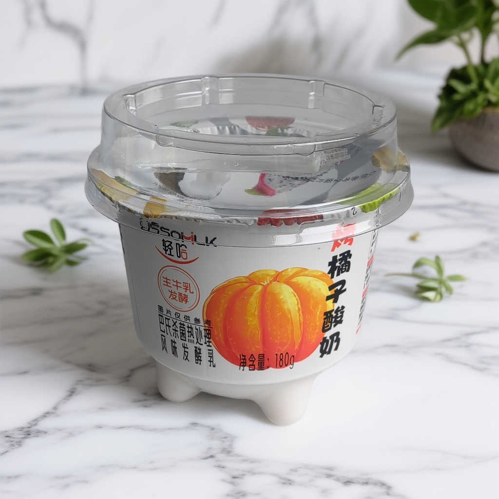 轻哈烤橘子酸奶巴氏杀菌热处理风味发酵乳网红水果酸奶180g