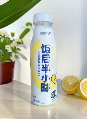 新希望V美饭后半小时果蔬乳酸菌饮品