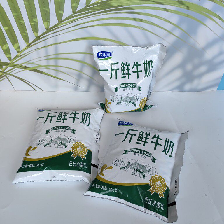 君乐宝一斤鲜牛奶原生营养生牛乳巴氏杀菌乳500g