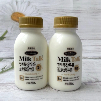 韩国进口新鲜牛奶满10瓶包邮