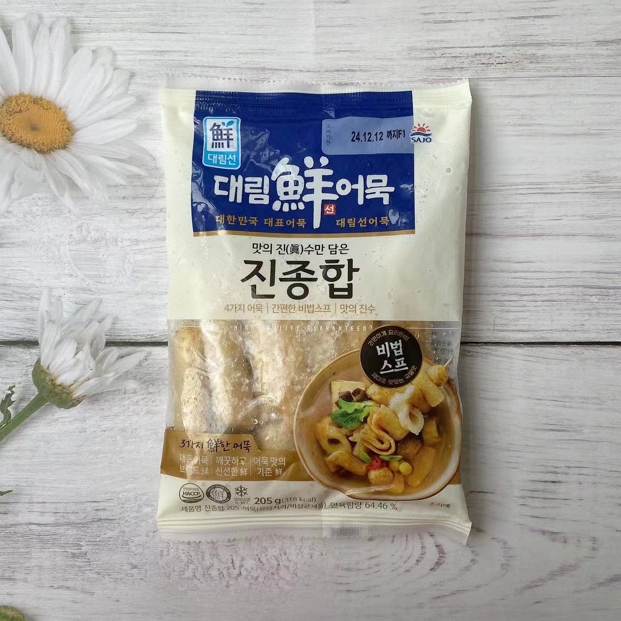 关东煮食材鱼饼韩国鱼饼图片