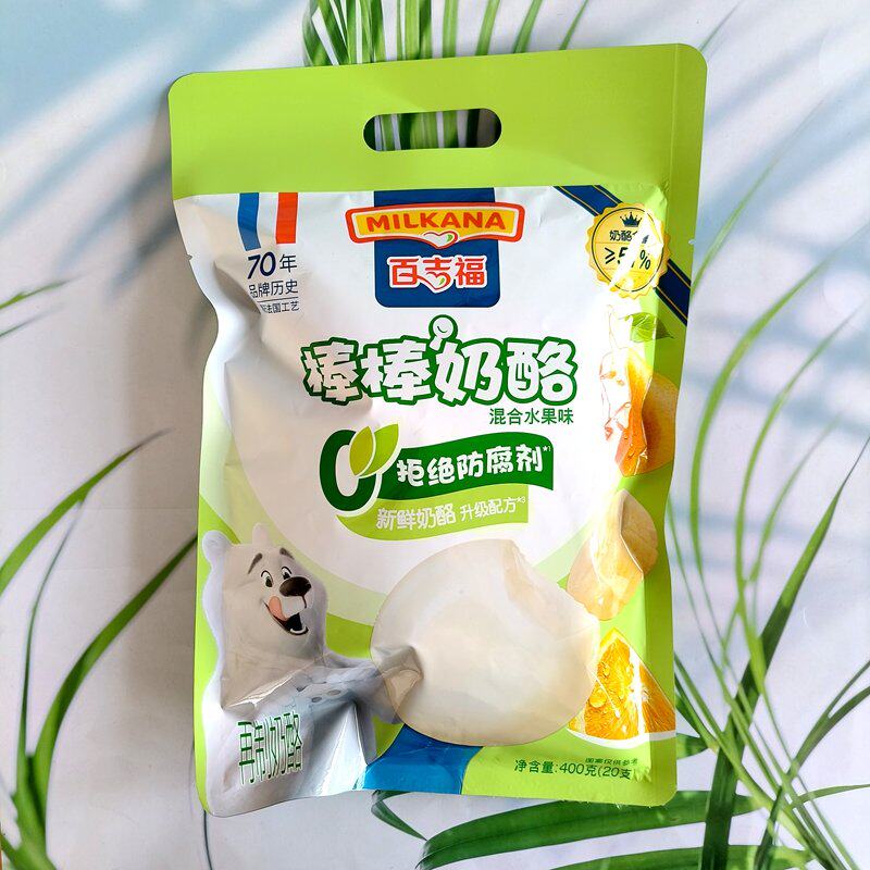 10月21产百吉福棒棒奶酪400g20支装成长奶酪棒高钙健康零食批发