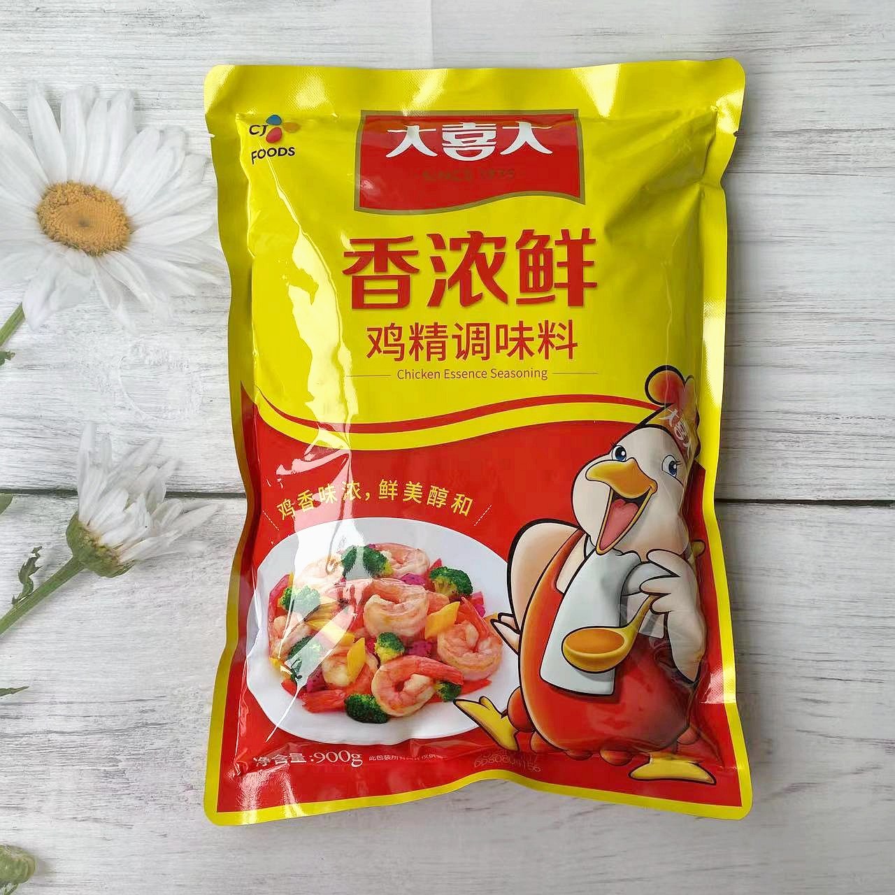 大喜大鸡精调味料香浓鲜炒菜面品点心煲汤火锅可用900g十袋,粮油调味/速食/干货/烘焙,鸡精/味精/鸡粉,淘宝优惠券,粉丝福利购,淘宝优惠卷
