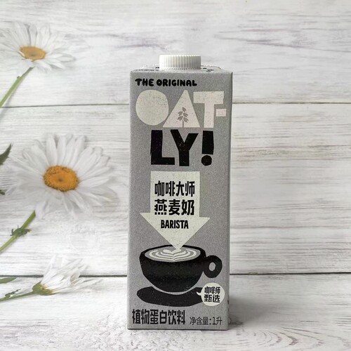 oatly燕麦蛋白饮料早餐奶包邮