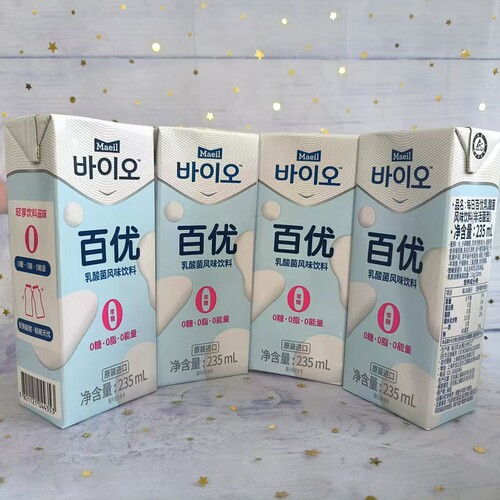 韩国进口Maeil每日0脂0糖0卡百优乳酸菌益生菌酸奶风味饮料235ml