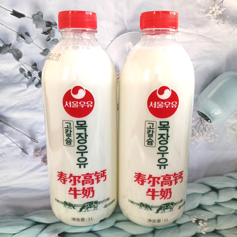 韩国进口牛奶 寿尔高钙牛奶寿尔牛奶1L1瓶装 包邮新包装发货