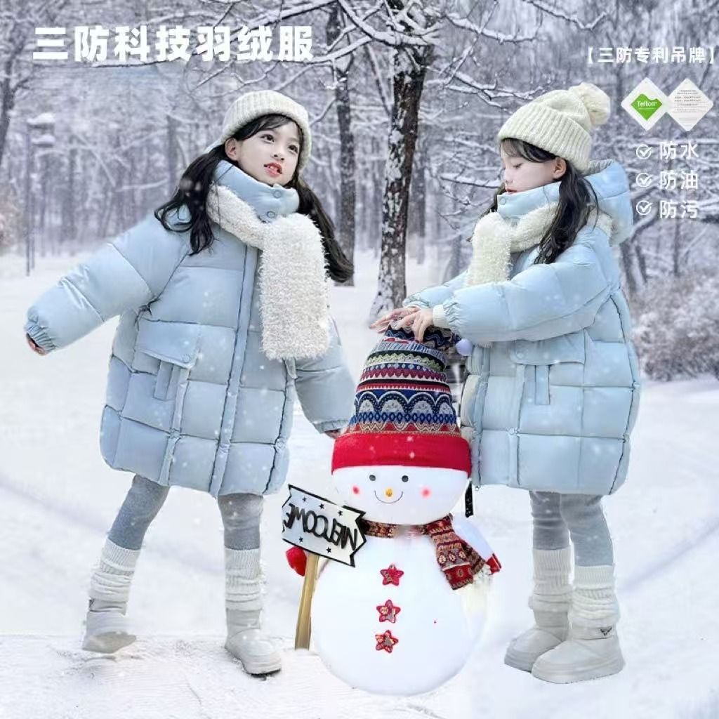 女童时尚长款羽绒服中长款儿童2025冬季新款加厚保暖外套鸭绒冬装