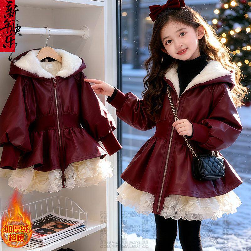 女童红色加绒花边皮衣派克服外套2026新款冬装中长款小香风pu风衣