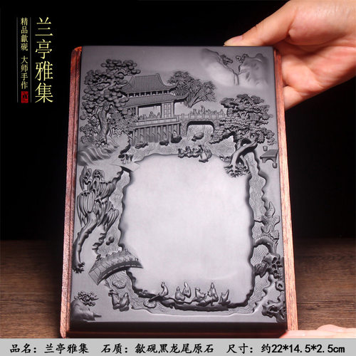 砚台老坑歙砚天然原石可磨墨条