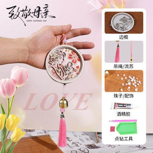 元旦节小礼物宋锦挂件手工diy材