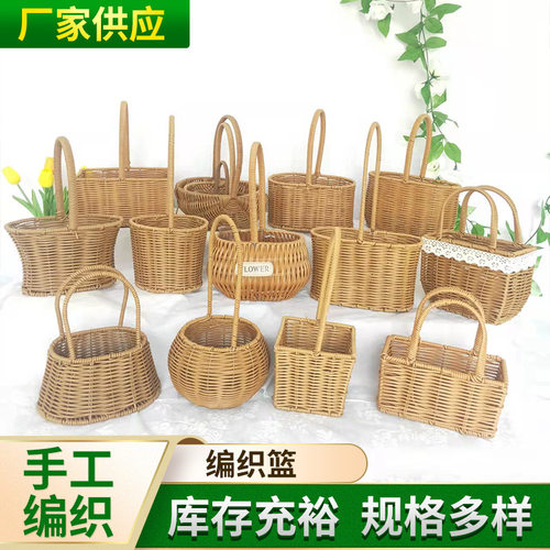 仿藤编织手提花篮花艺摆件干花插