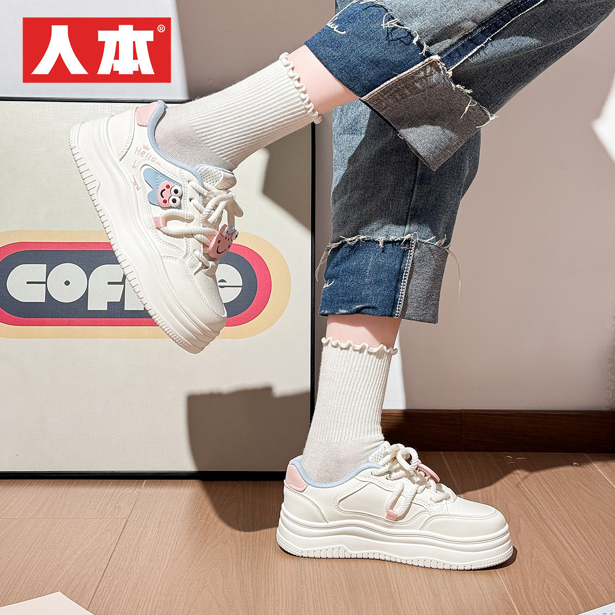 人本小白鞋女春季新款厚底板鞋