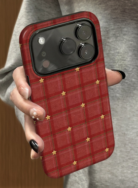 2026马年新年款适用于苹果17promax手机壳17红色iphone16套12防摔xs本命年15plus新款13/12女air格纹星星